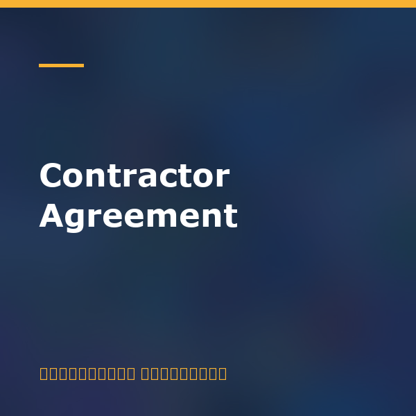 Contractor Agreement