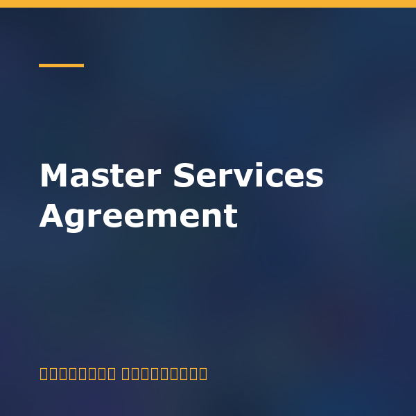 Master Services Agreement