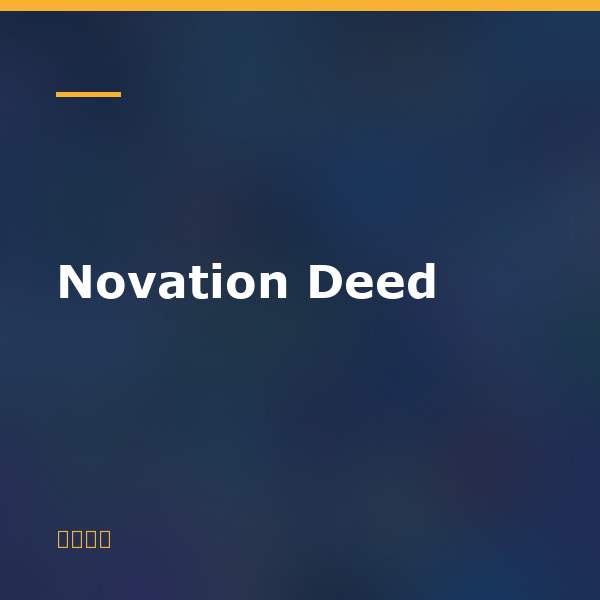 Novation Deed