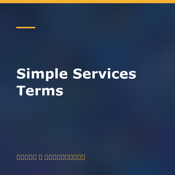 Simple Services Terms